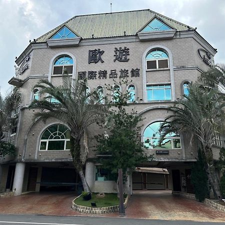 All-Ur Boutique Motel-Jhu Shan Branch Zhushan Exterior photo