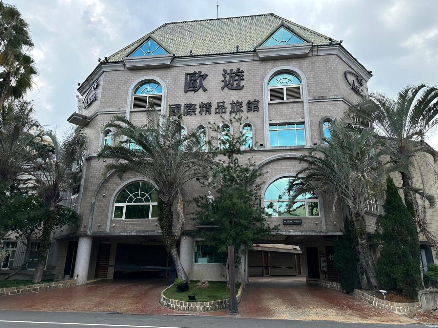 All-Ur Boutique Motel-Jhu Shan Branch Zhushan Exterior photo
